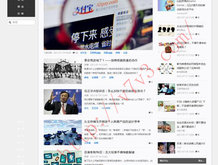 王中王心水高手论坛精准免费之家